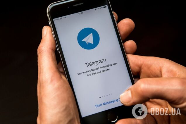 В Киеве в университете Шевченко запретили использовать Telegram и назвали причину