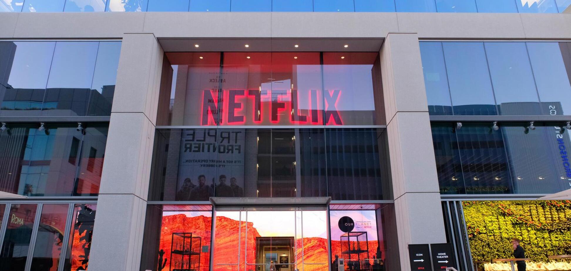 В офісах Netflix у ЄС відбулися обшуки