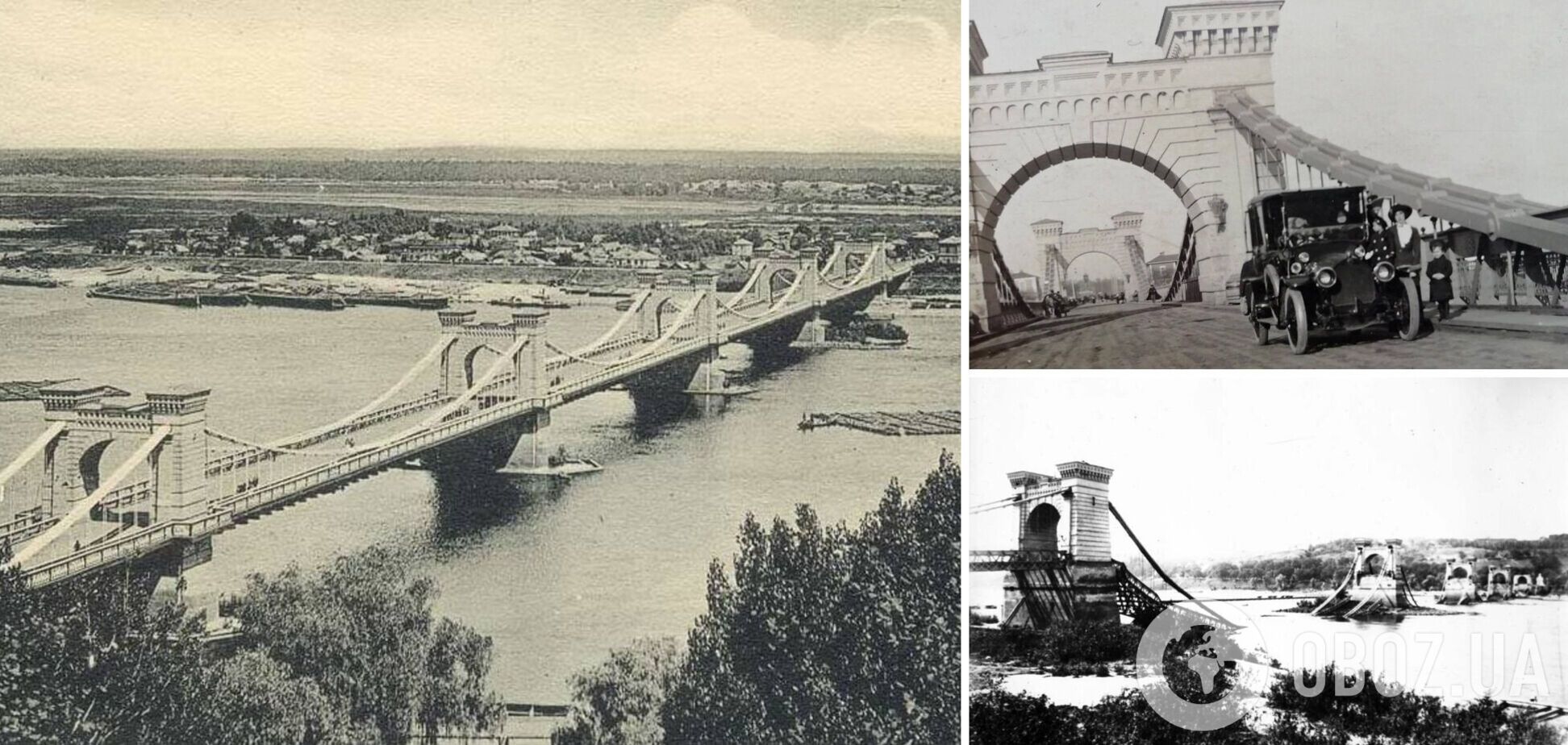 Залишки опор досі можна побачити: який вигляд мав унікальний Ланцюговий міст Києва. Архівні фото
