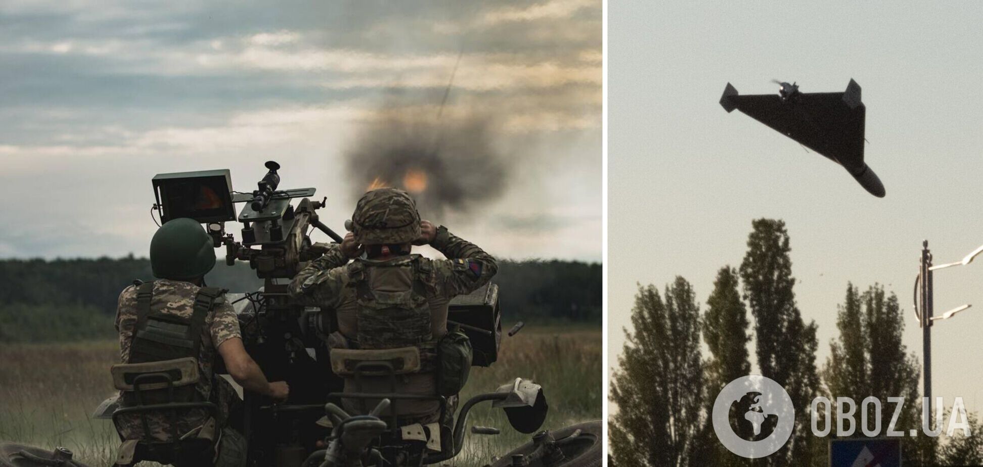 Есть сбитые цели, возник пожар: в КОВА рассказали о последствиях российской атаки на Киевщину