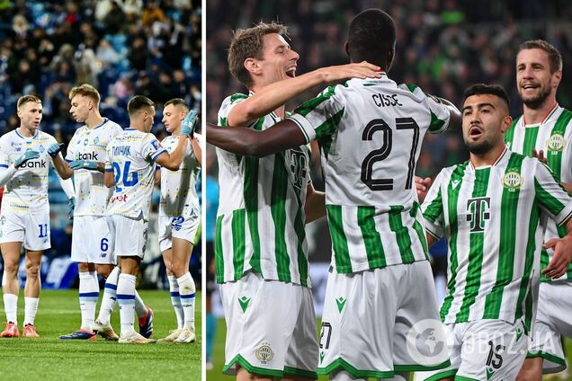 Где сегодня смотреть матч 'Динамо' в Лиге Европы: расписание трансляций