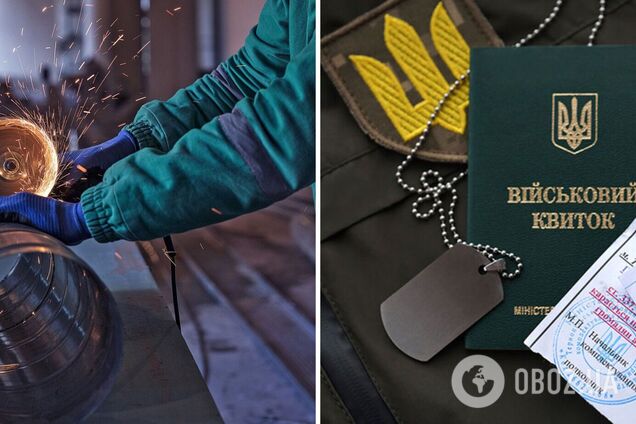 Бронювання не повинно зупинятися під час аудиту підприємств, – голова ФМУ Біленький