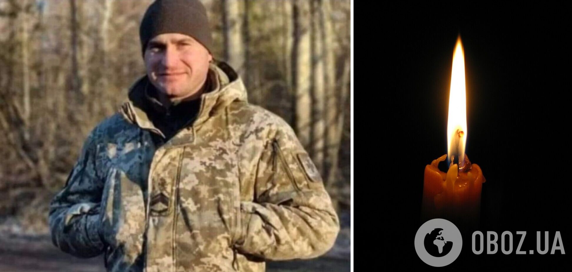 Ему навсегда будет 37: в боях на Луганщине погиб защитник с Закарпатья. Фото