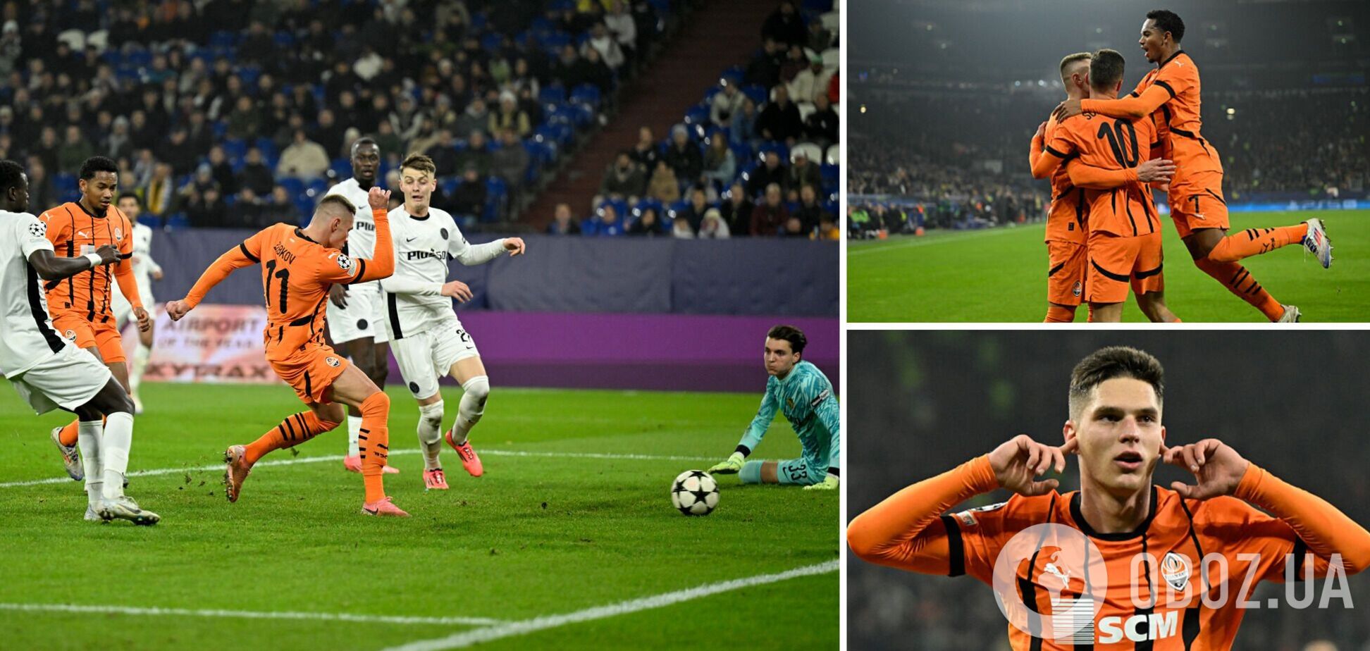 'Шахтер' добыл первую победу в сезоне Лиги чемпионов, пропустив первым. Видео