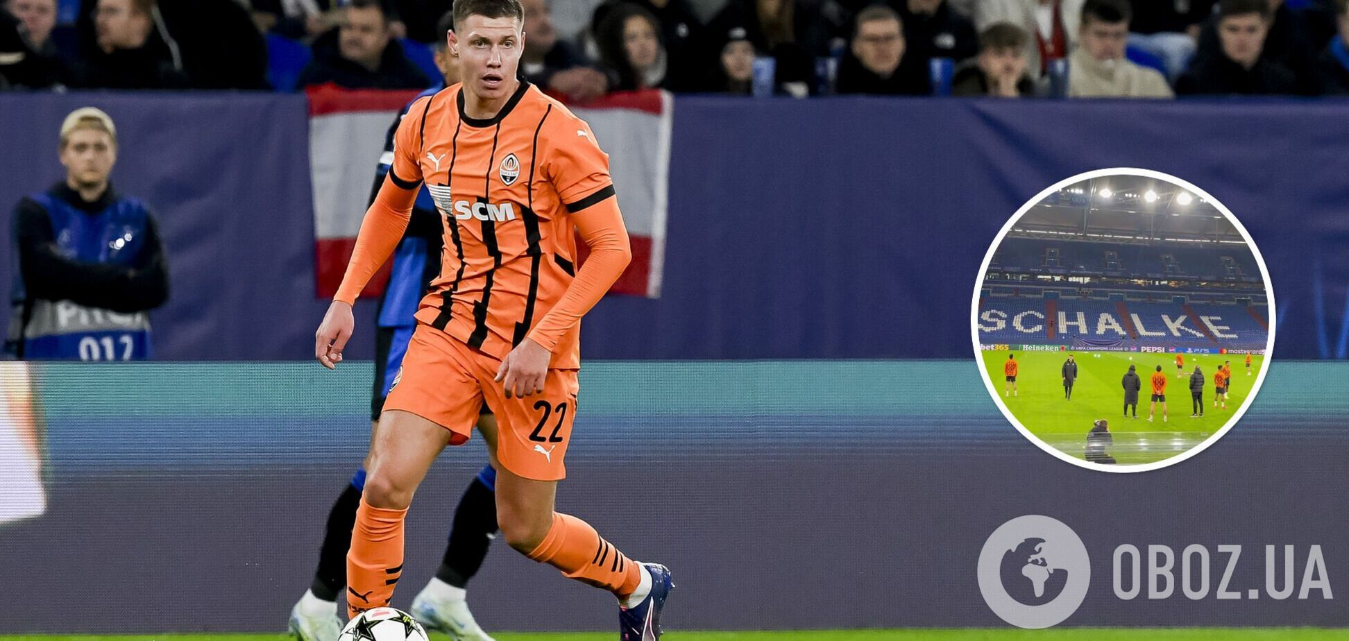 Футболисту сборной Украины удалось повторить легендарный 'трюк Мюллера' перед матчем Лиги чемпионов. Видео