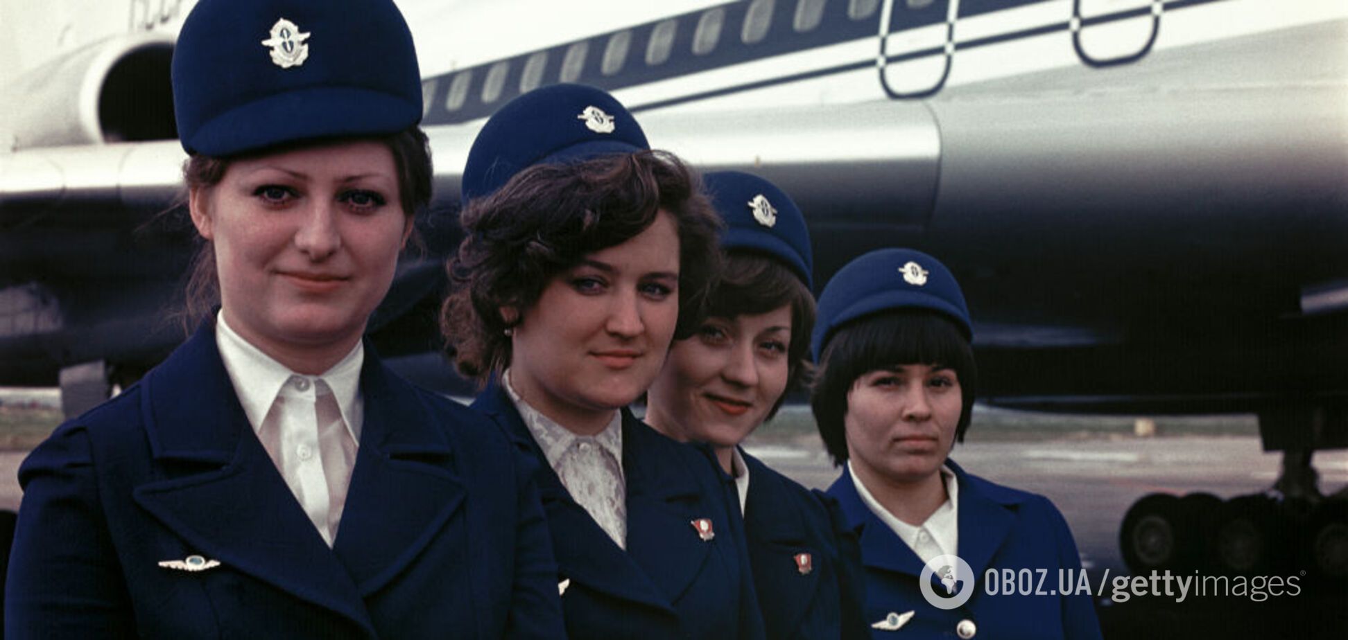 Готували як шпигунів: як у СРСР проходив відбір стюардес