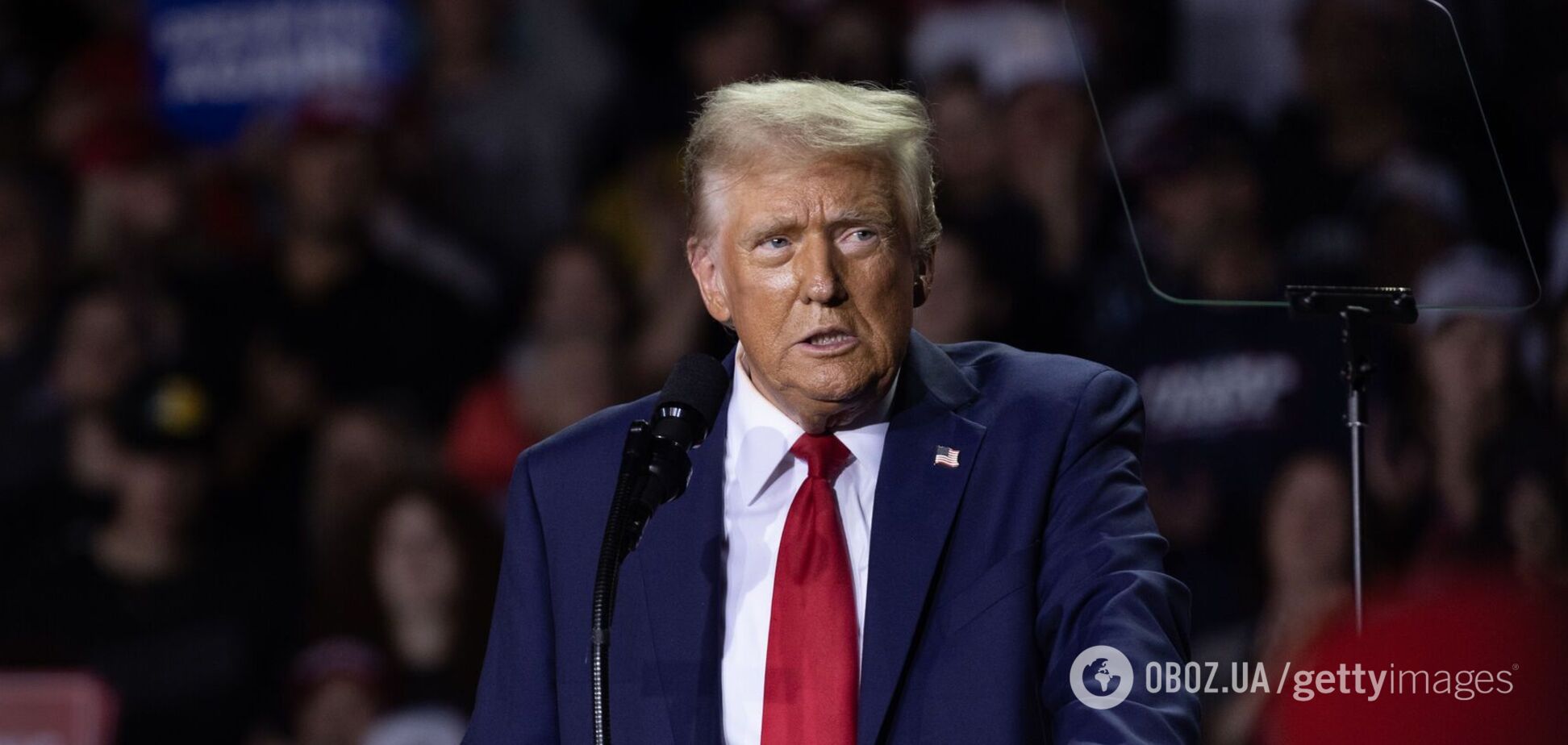 Дональд Трамп