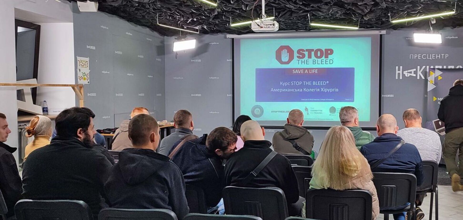 Водители всеукраинского сервиса OnTaxi учатся в медицинской помощи