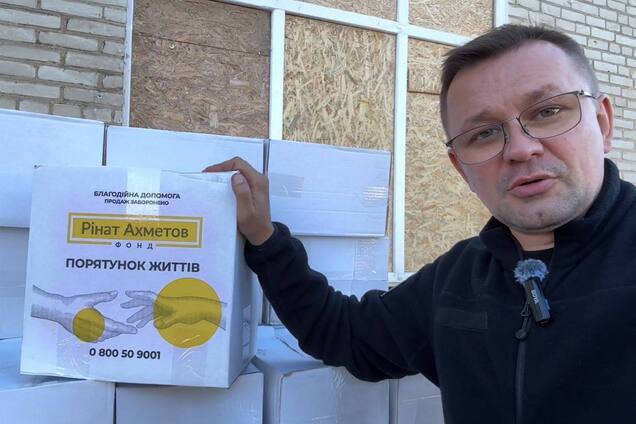 Эвакуированные из Константиновки получили проднаборы от Фонда Рината Ахметова