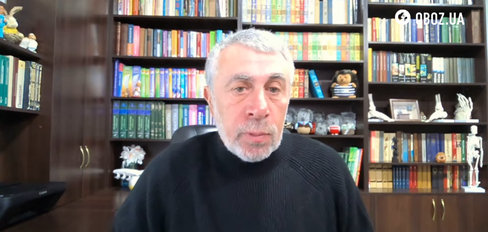 'Про епідемію говорити зарано': лікар Комаровський закликав спокійно сприймати сезонний грип і думати про профілактику