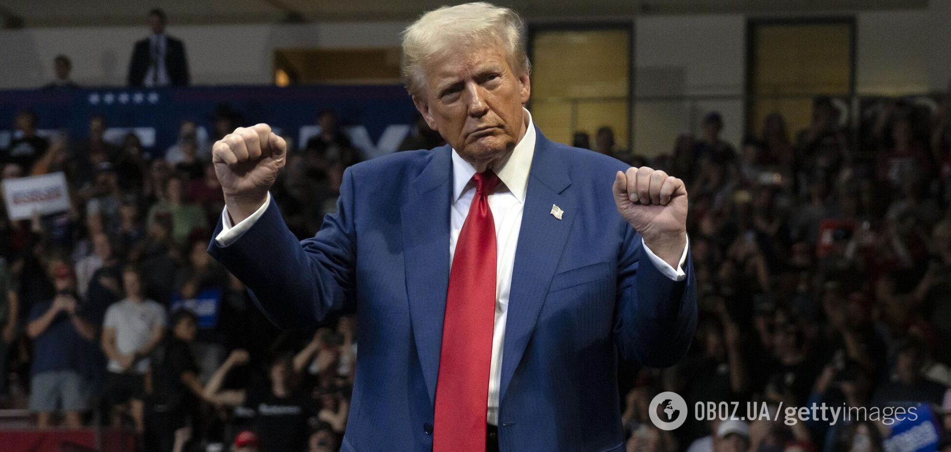 Дональд Трамп