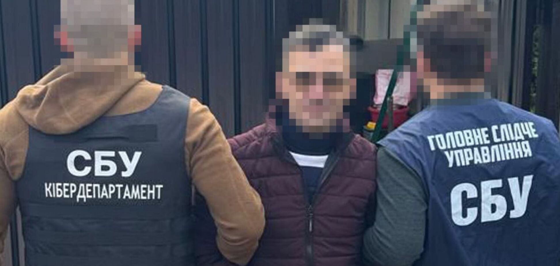 СБУ задержала агента-'химика' ФСБ, готовившего поджоги авто украинских воинов в Днепре. Фото