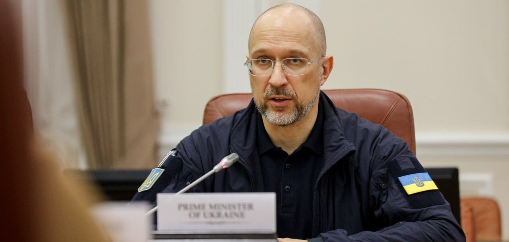 Шмыгаль написал заявление об отставке и поблагодарил за 'неутомимый труд': подробности