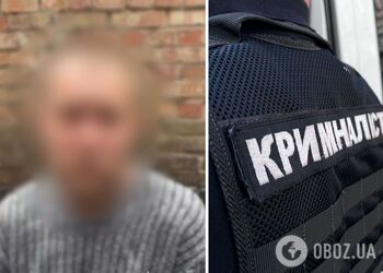 В Киеве семейный конфликт закончился жестоким убийством. Подробности дела и фото