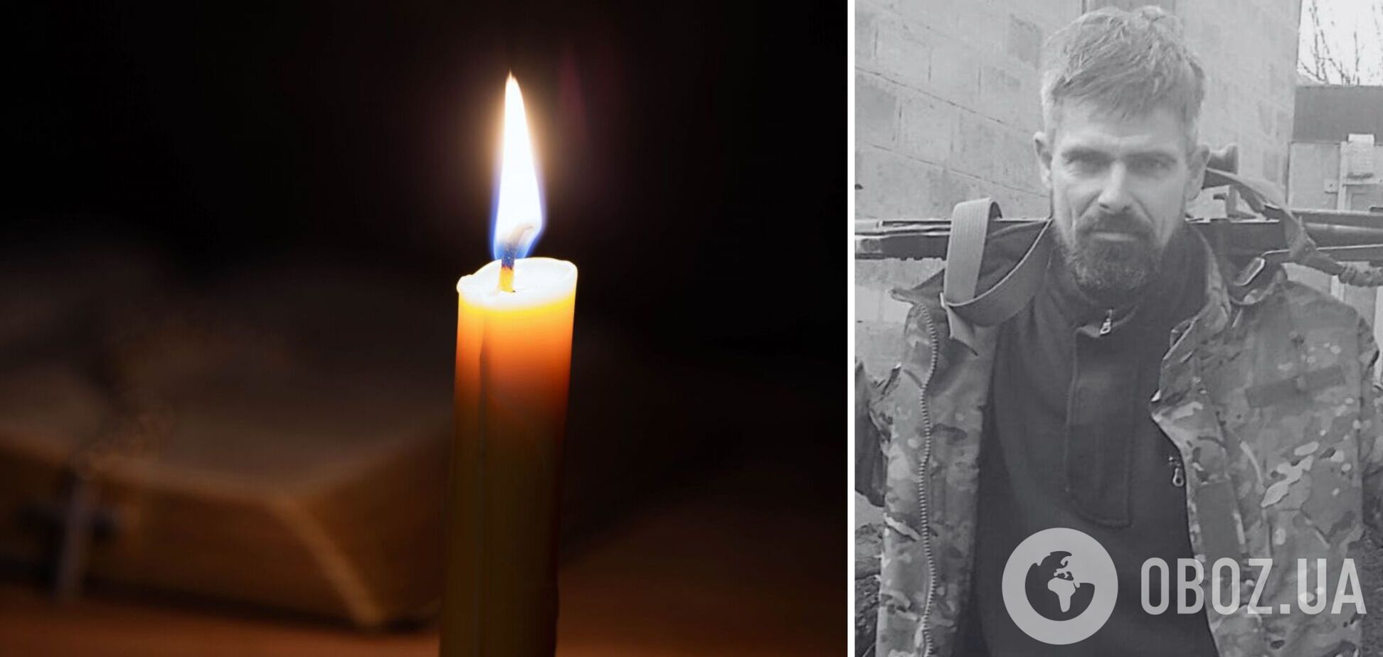 Война забирает лучших: на фронте погиб военный из Киевской области Александр Дубровский. Фото