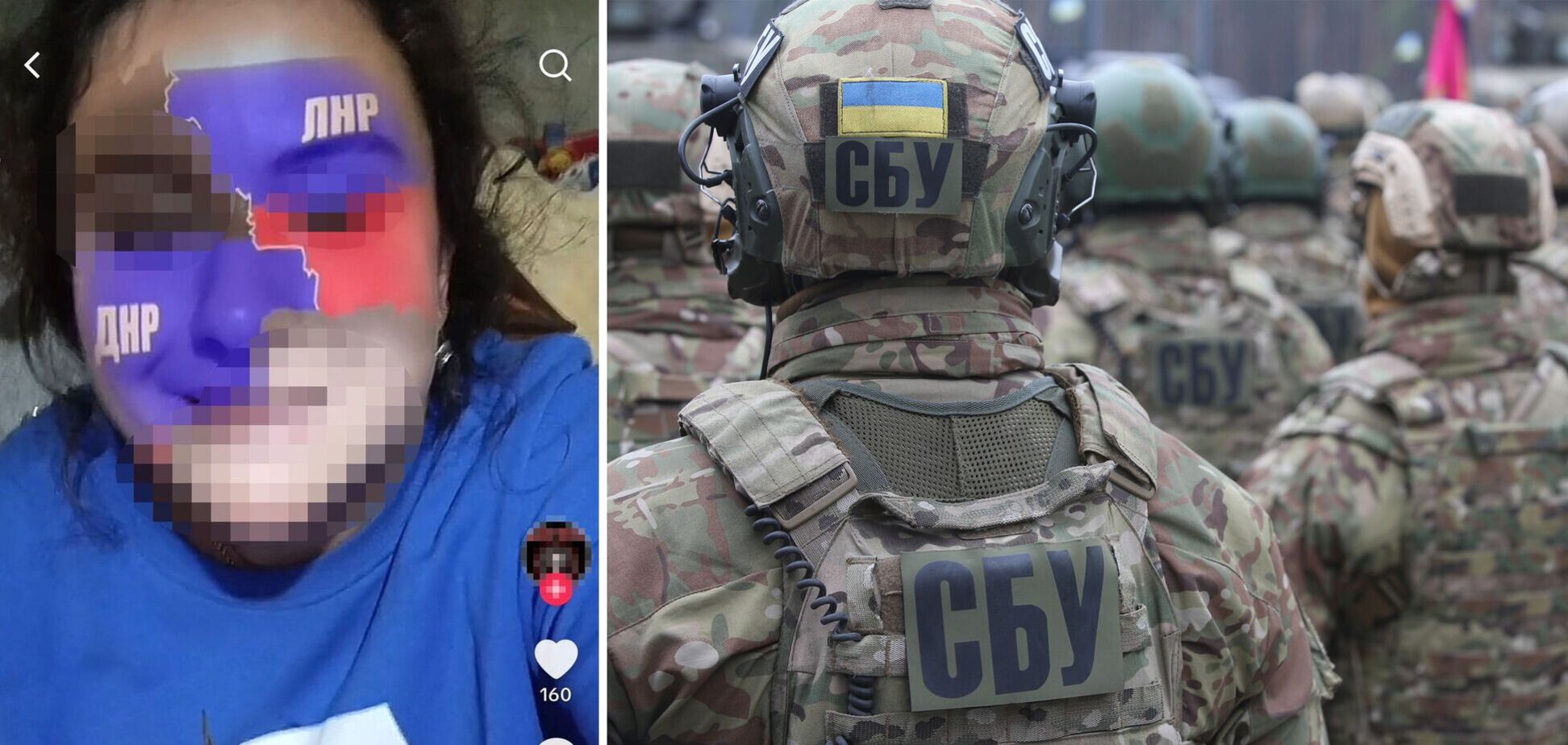 Раділа ракетному обстрілу: блогерці, яка глузувала з українців на вокзалі в Києві, повідомили про підозру. Фото