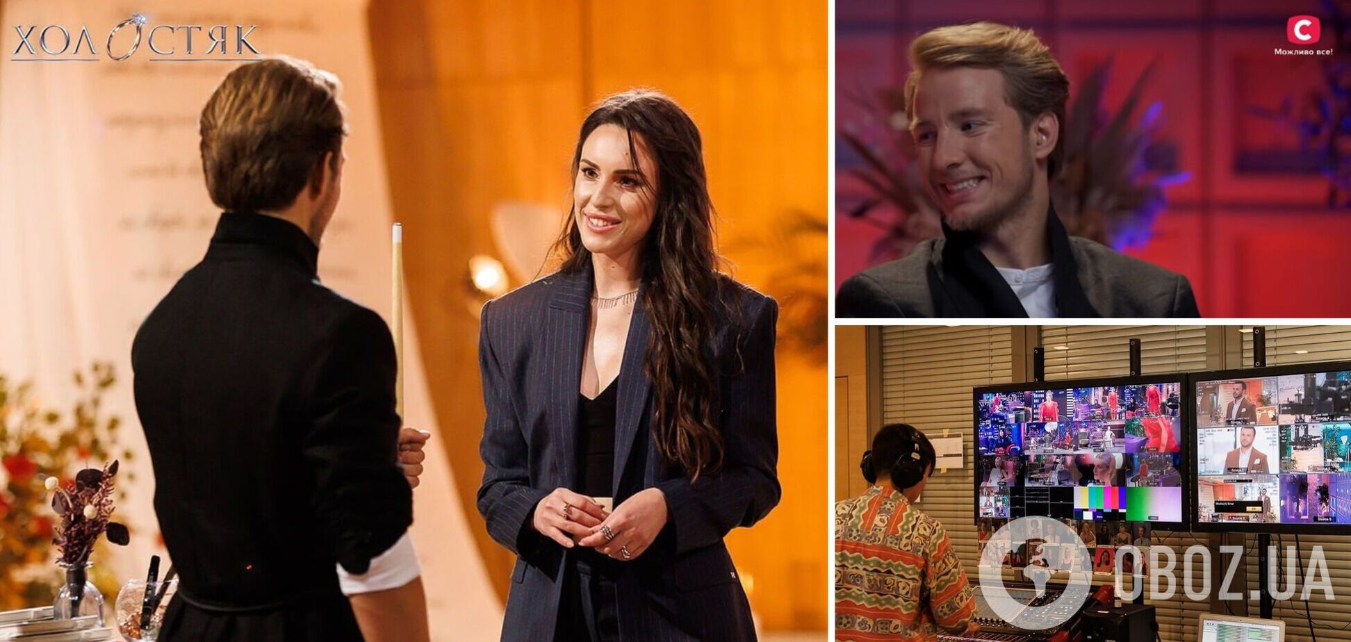 'Холостяк-13': вся правда о самом романтическом шоу Украины. Откровенное интервью с участницей Юлией Шкурлей