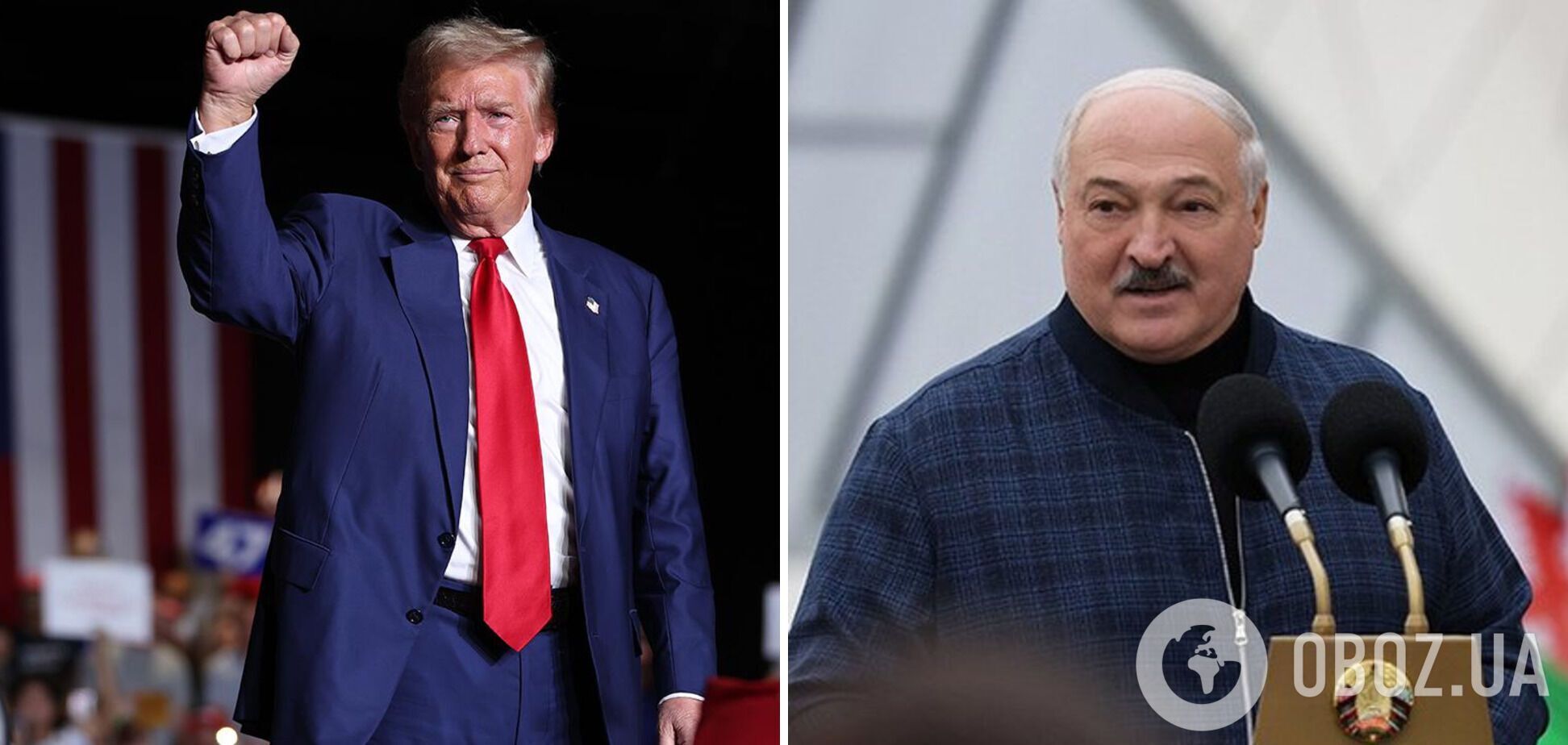 Лукашенко предложил выдвинуть Трампа на Нобелевскую премию, если тот завершит войну в Украине