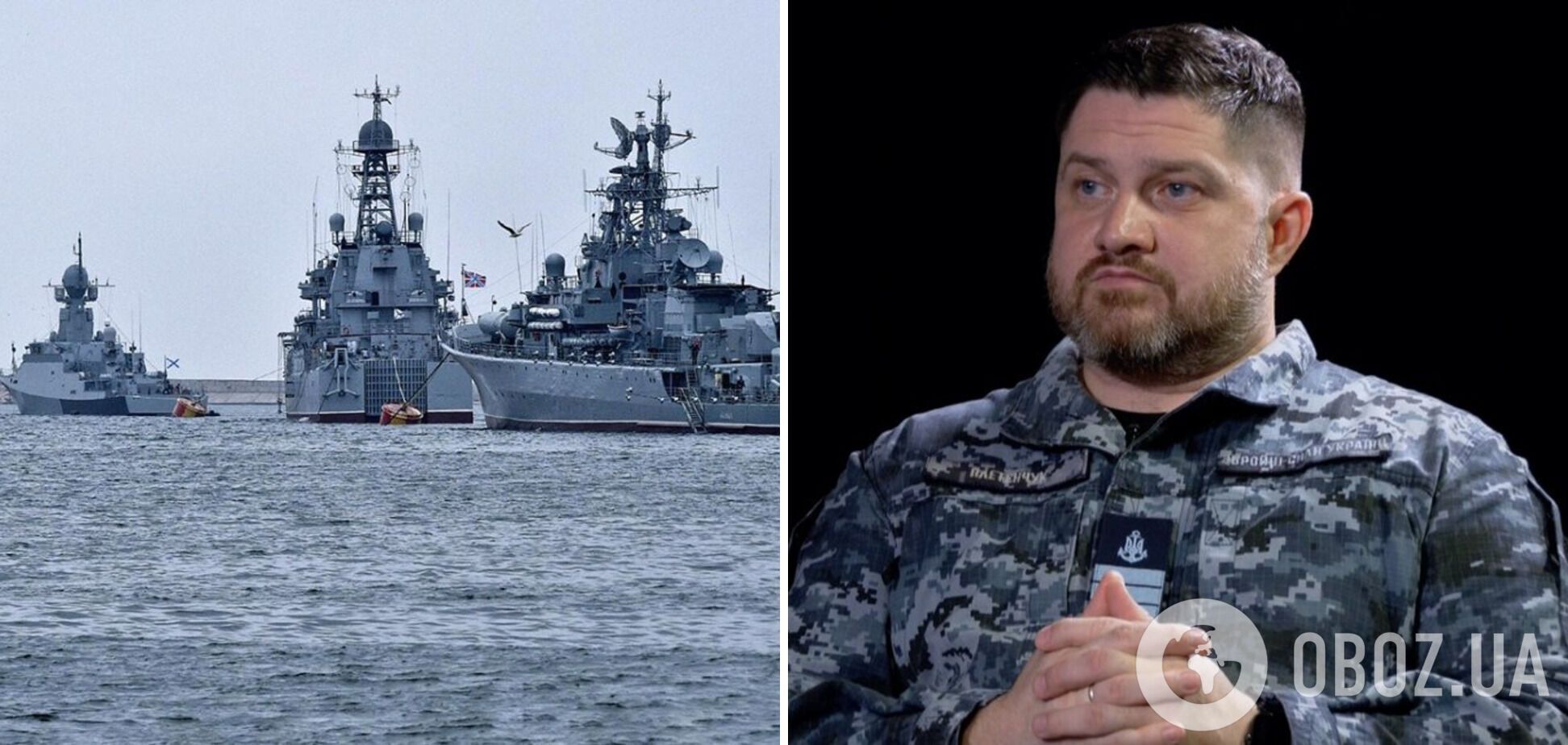 Плетенчук рассказал, как россияне используют акваторию Каспийского моря