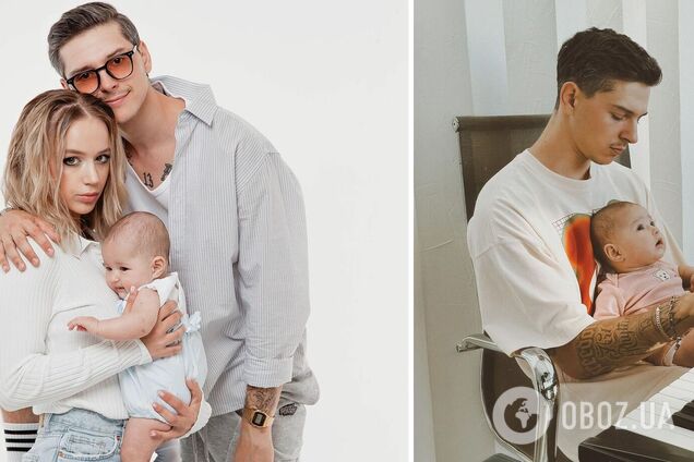22-річний Parfeniuk і його кохана-блогерка розірвали заручини через пів року після народження доньки