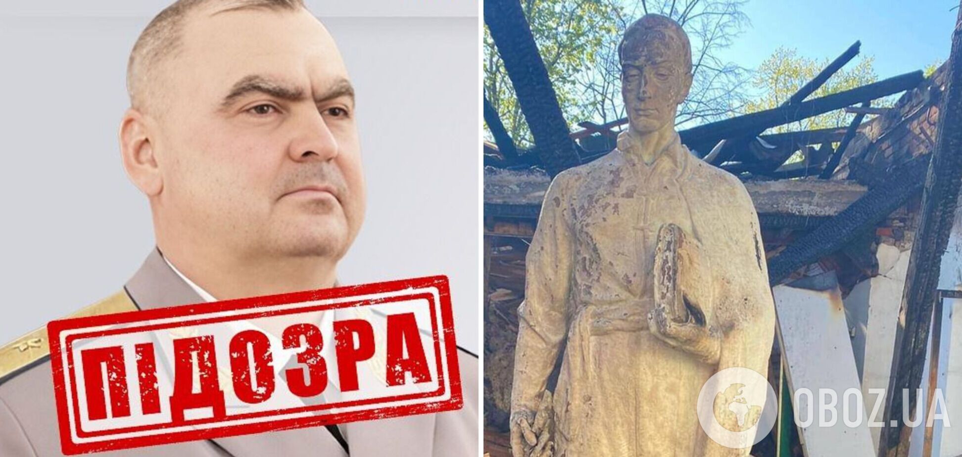 Приказал атаковать музей Сковороды: сообщено о подозрении командиру авиационной дивизии армии РФ. Фото