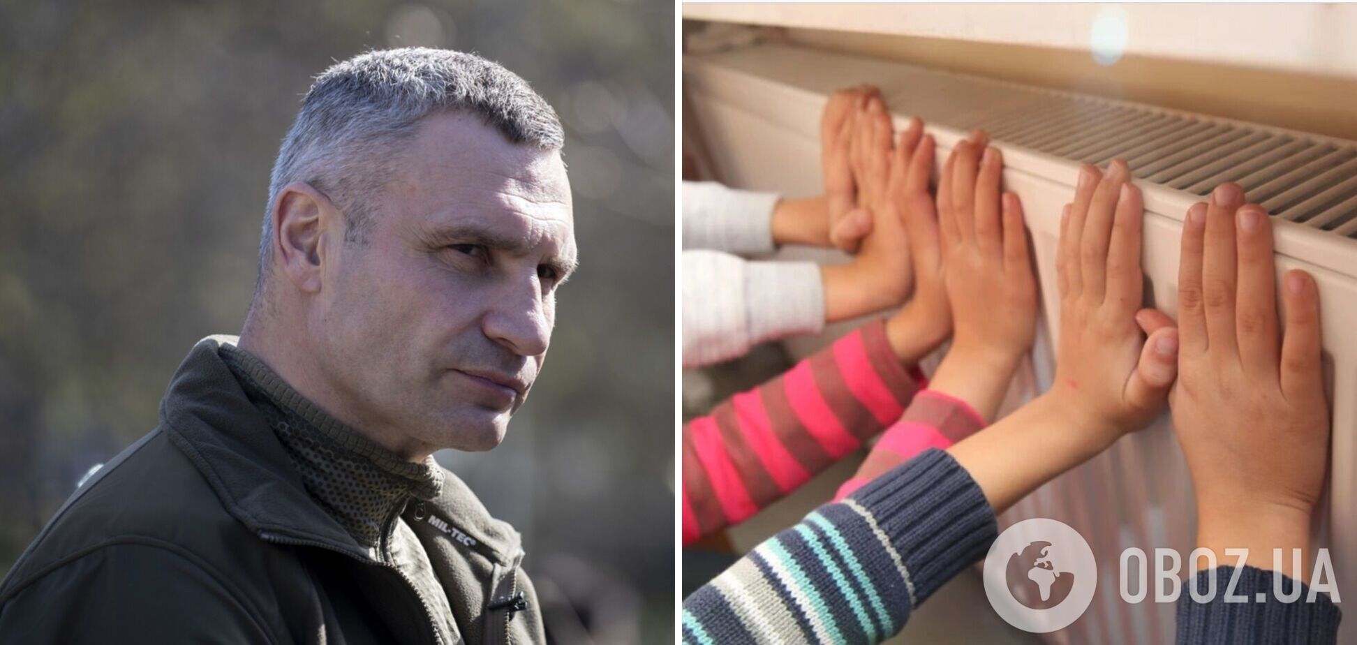 Кличко рассказал, когда в Киеве будет завершен отопительный сезон