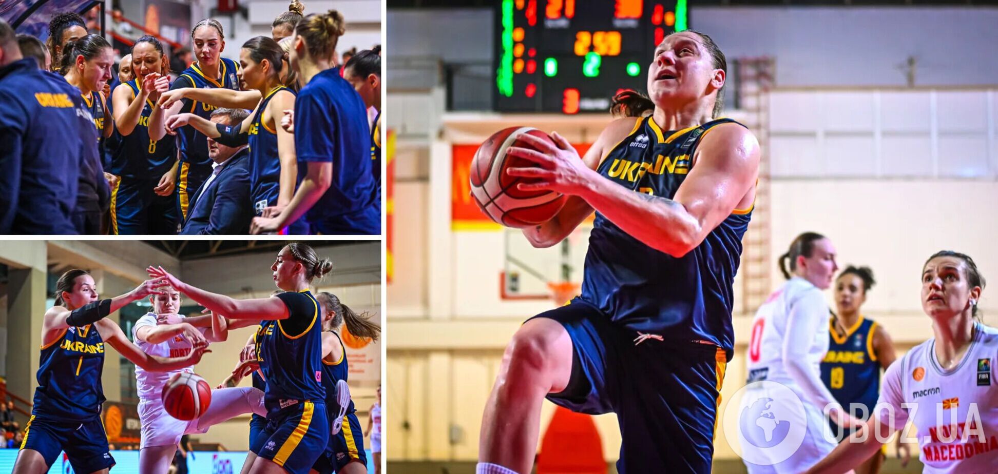 Украина с разгромом добыла первую победу в отборе на женский Евробаскет-2025