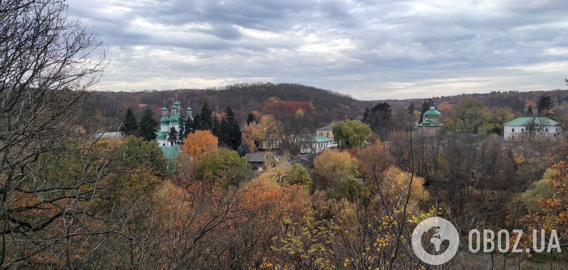 Переменная облачность и до +9°С: прогноз погоды по Киевской области на 8 ноября