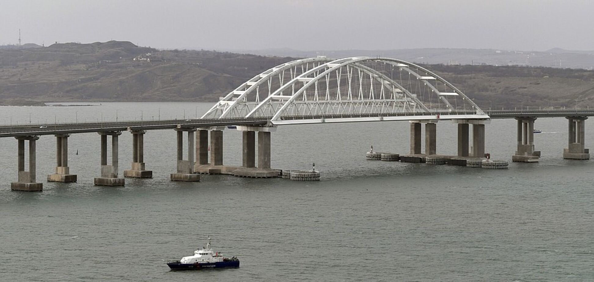 'Один из сакрализованных символов имперской политики РФ': Плетенчук заверил, что Украина не отказалась от планов по Керченскому мосту
