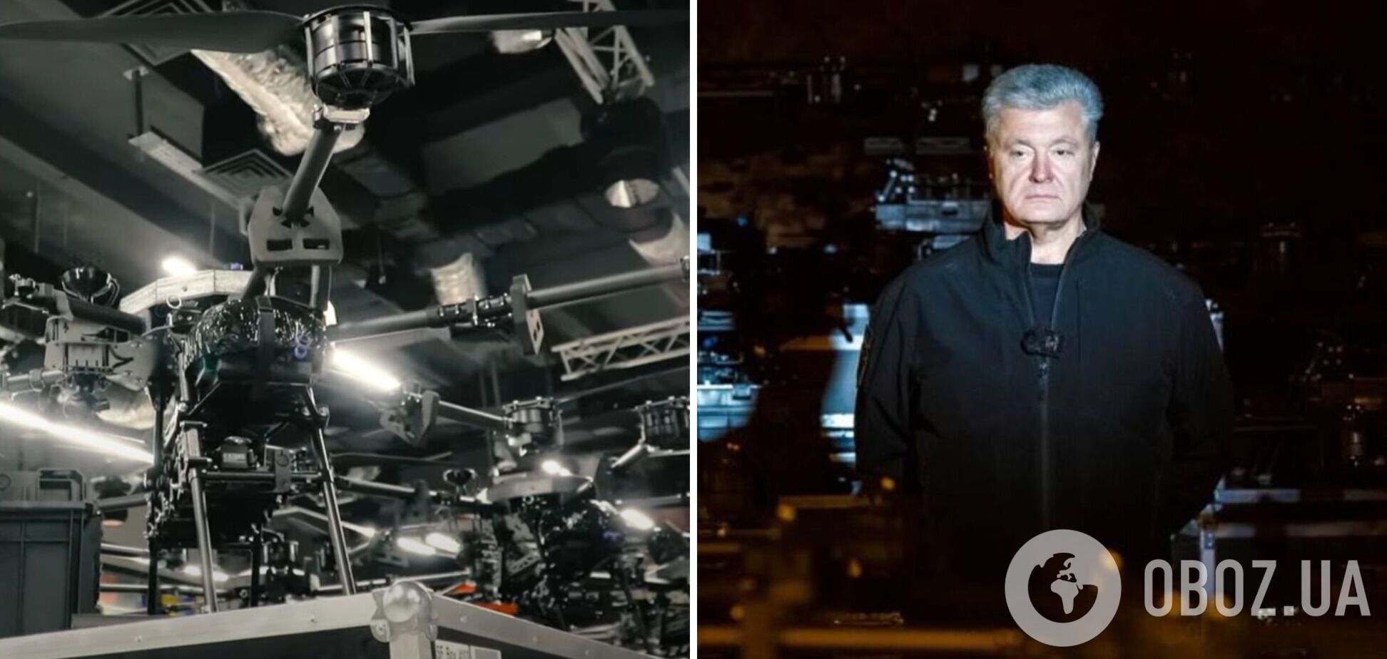 Настоящий ночной ужас для оккупантов: подразделения ВСУ получат 40 гексакоптеров 'Вампир' от Порошенко