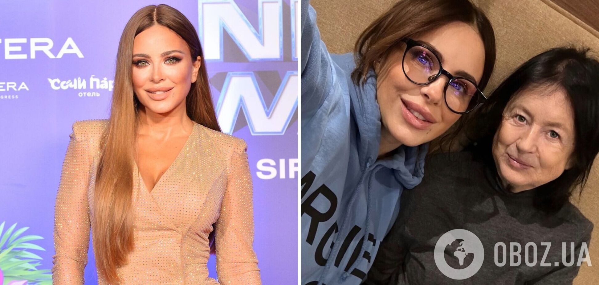 Ани Лорак показала редкое фото с мамой-украинкой, которая отдала ее в интернат