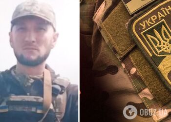 'Вдома на нього чекала мама': у боях за Україну загинув захисник із Кривого Рогу. Фото