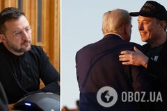 Во время телефонного разговора Зеленского с Трампом присутствовал Маск: что пообещал новоизбранный лидер США