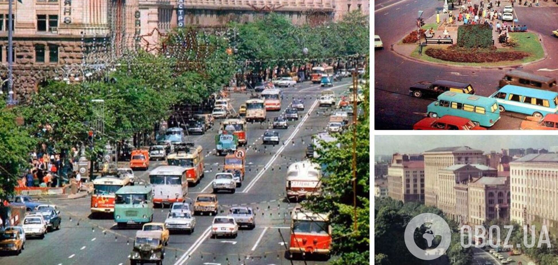 Странные машины и роскошный Крещатик: в сети показали Киев в 1980-х
