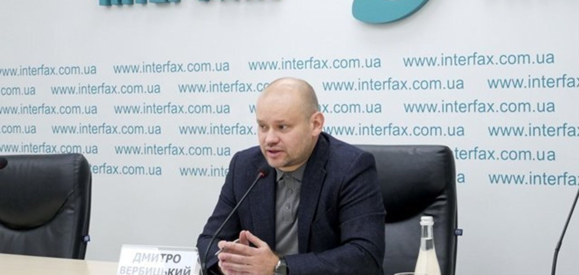 Дмитрий Вербицкий