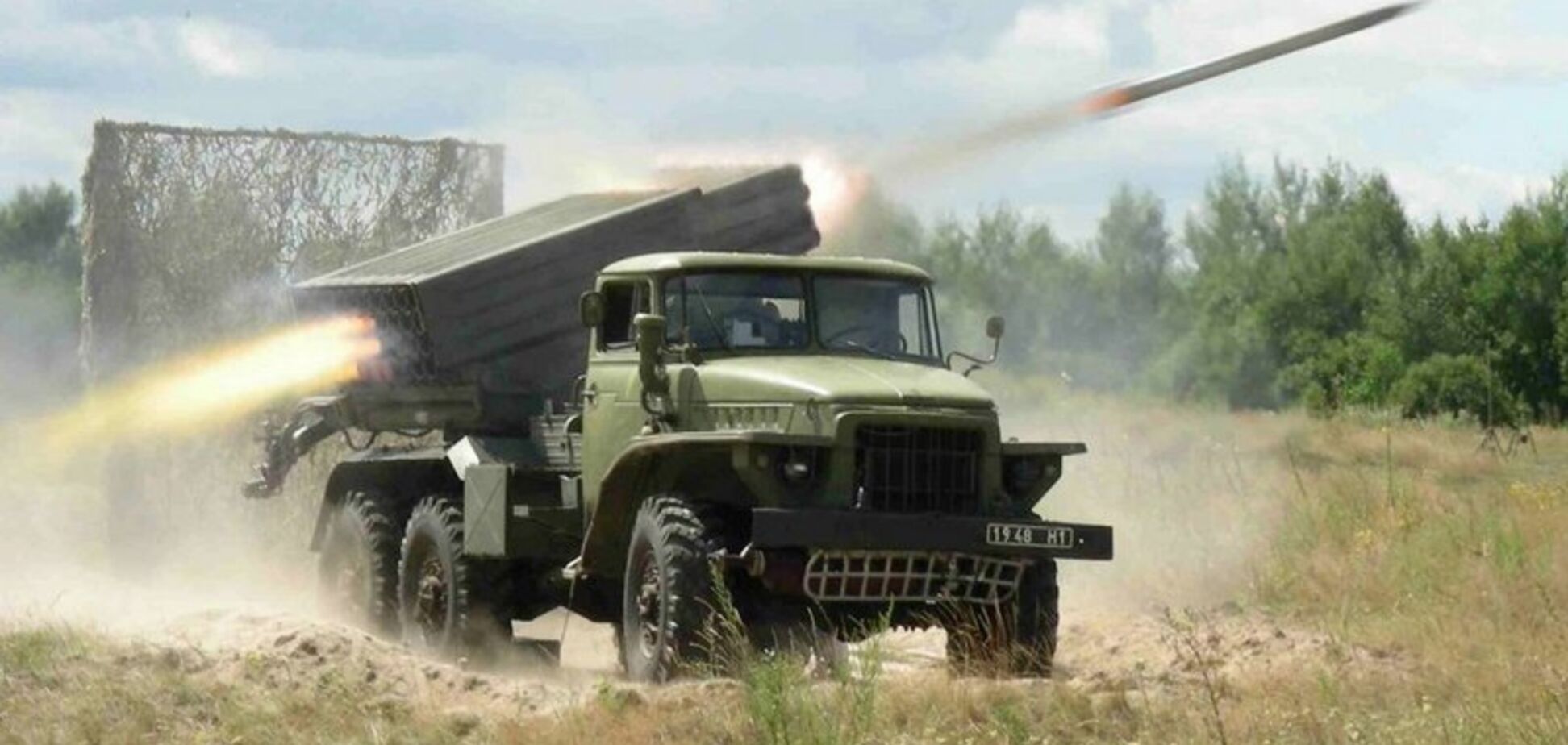 Окупанти вночі вдарили по Дніпропетровщині: пошкоджено підприємство, є постраждалий