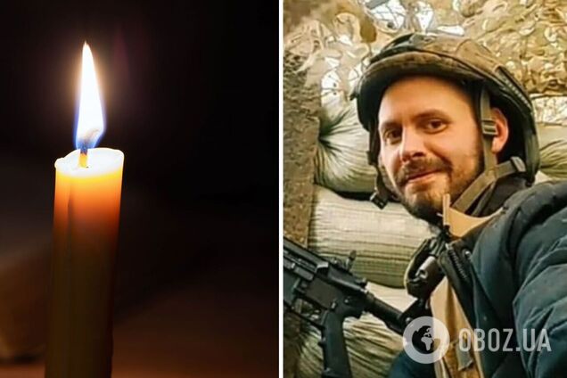 Ему навсегда будет 30: стало известно о смерти военного из Киевской области Михаила Гончара. Фото