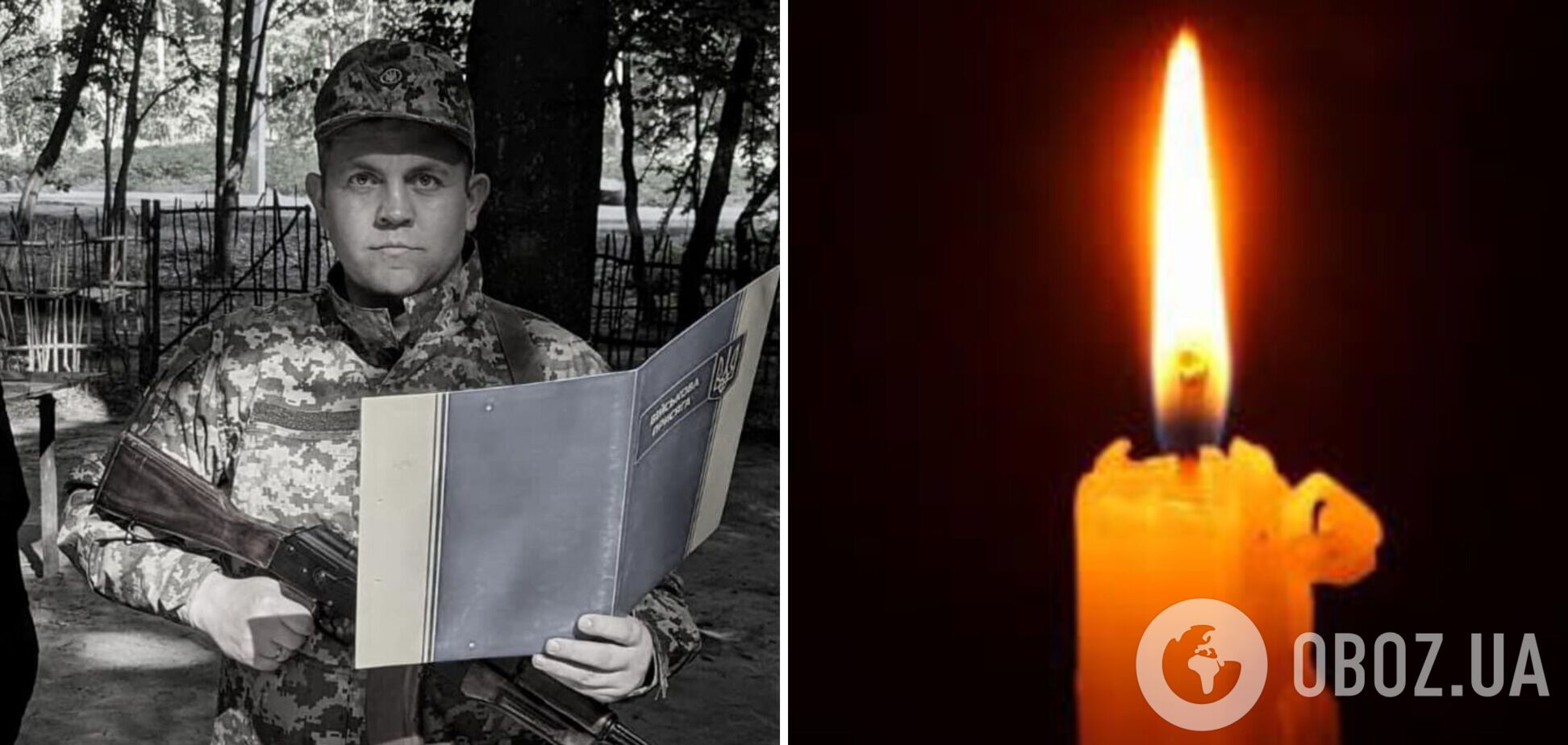 Без батька залишилася маленька донька: у боях на Бахмутському напрямку загинув захисник з Івано-Франківщини. Фото