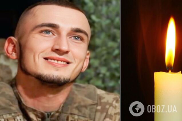 'Війна забирає найкращих синів України': у боях на Покровському напрямку загинув захисник із Донеччини. Фото