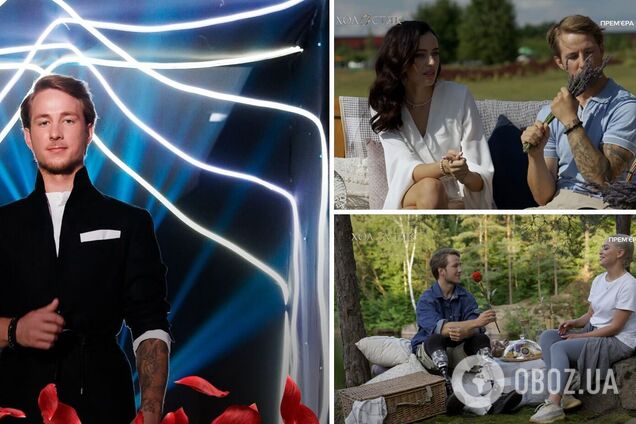 Загадочная участница и первые розы: как прошел второй выпуск 'Холостяка 13'. Фото и все подробности