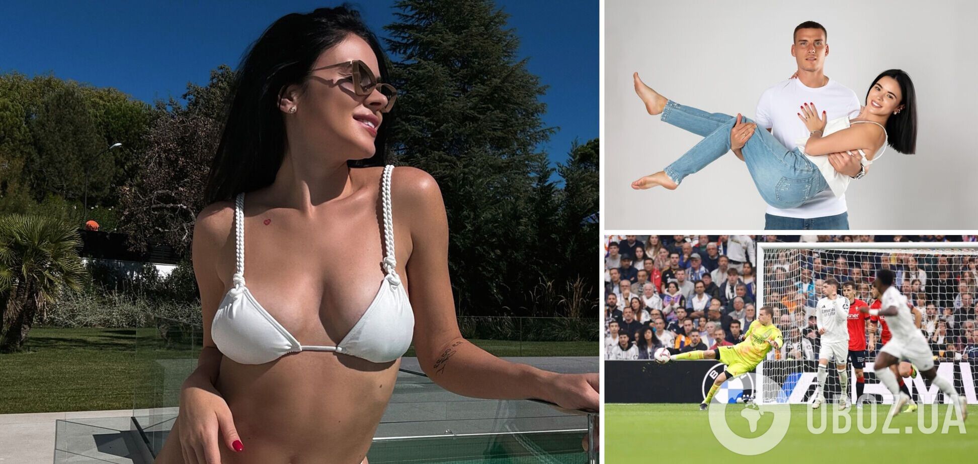 Лунін відмовився грати за збірну України у найближчих матчах Ліги націй. Названо ймовірну причину