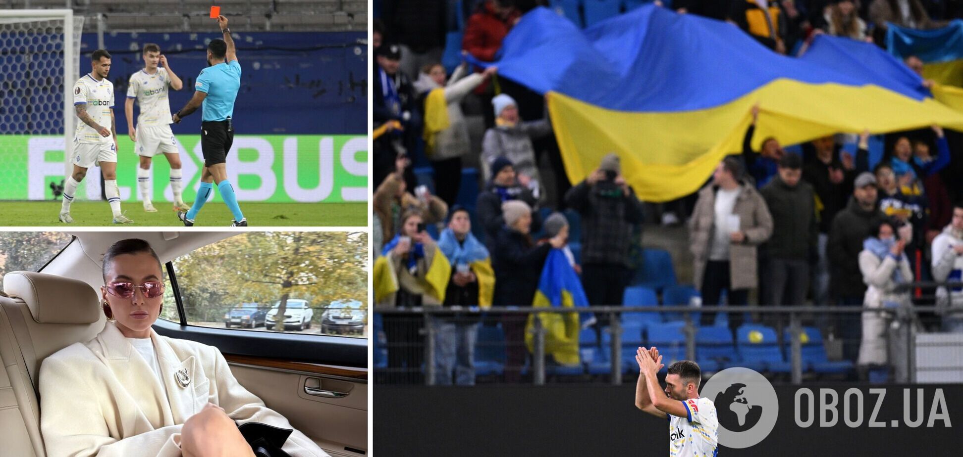 'Вони мене всі дратують'. Дружина футболіста 'Динамо' послала на три літери українців. Фотофакт