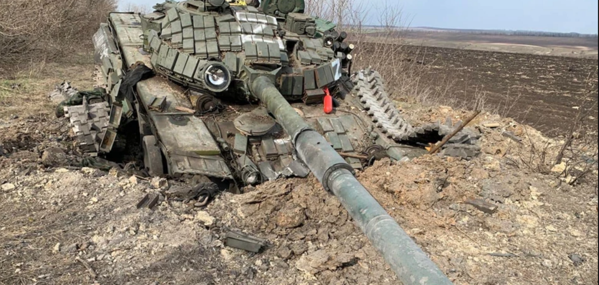 Знищений російський танк