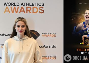 Магучих стала лучшей атлеткой года в небеговых дисциплинах по версии World Athletics