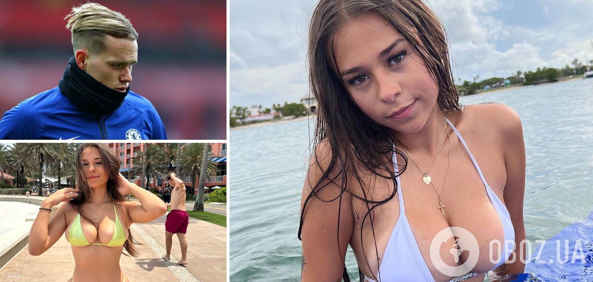 В 7 раз больше Мудрика. Фанатка 'Челси' показала, благодаря чему заработала на OnlyFans $43.4 млн за год