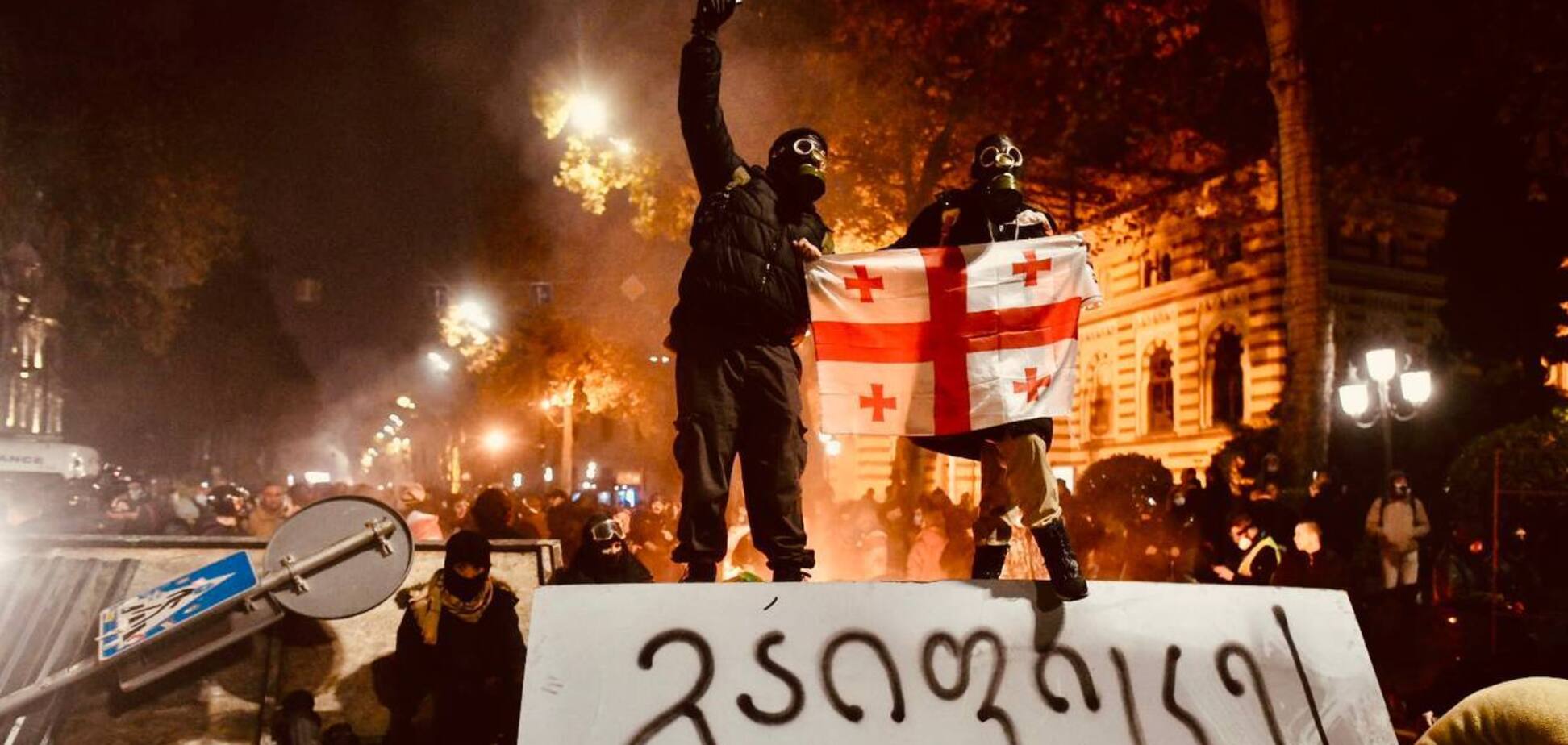 Страны Балтии введут санкции против тех, кто подавляет протесты в Грузии