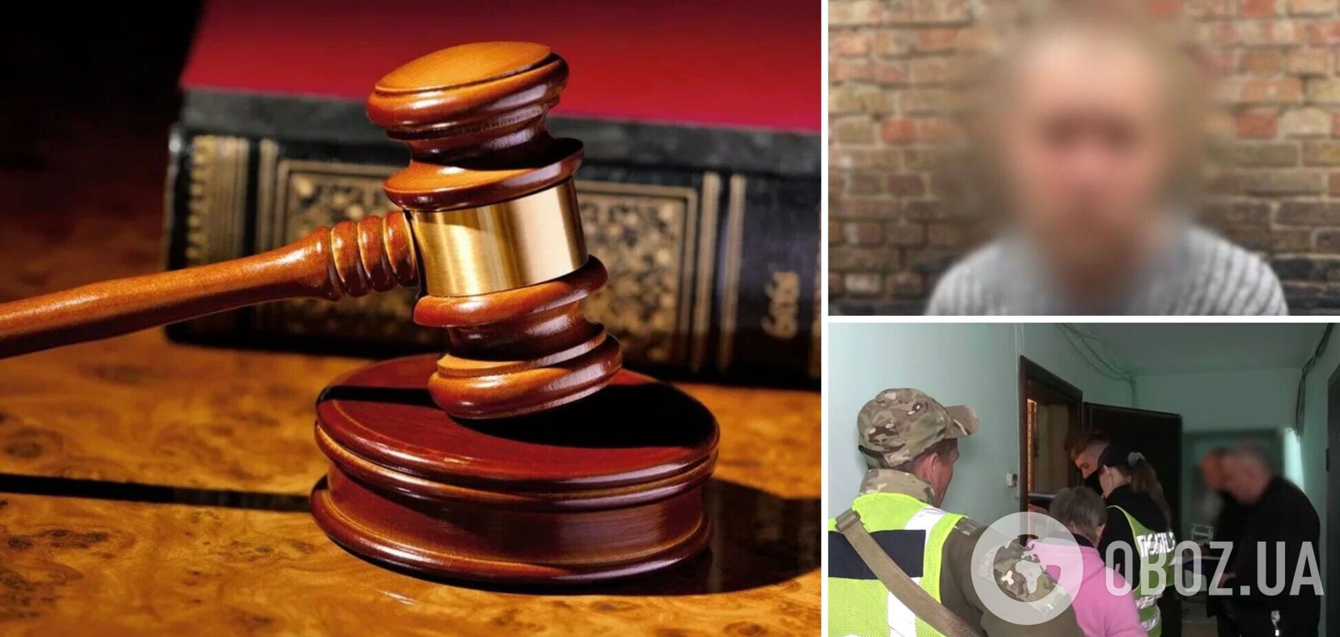 Семейная ссора закончилась убийством жены: в Киеве будут судить злоумышленника. Подробности дела и видео