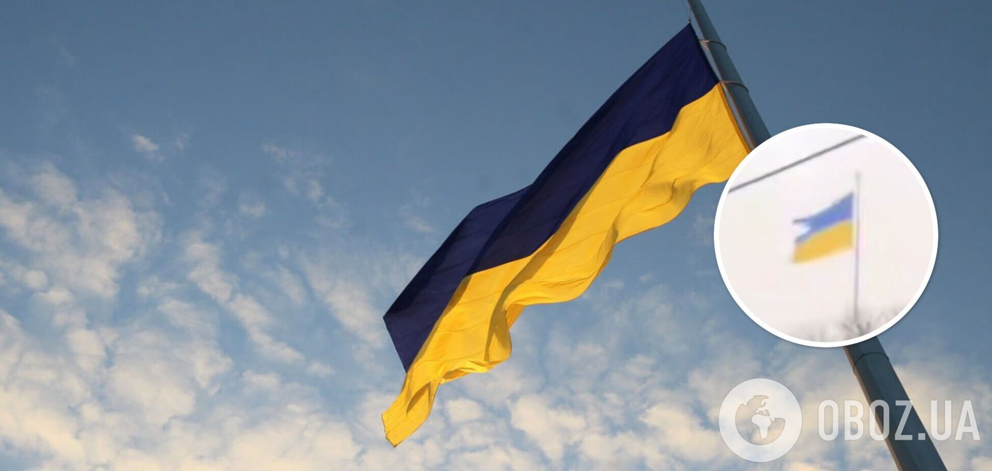 В Киеве непогода повредила главный флаг Украины. Видео