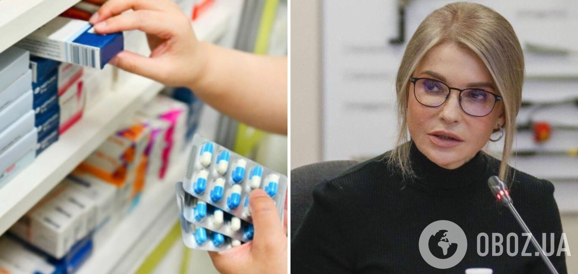 Юлия Тимошенко хочет вернуться в большую политику, спекулируя на вопросах соцзащиты, – Гладких