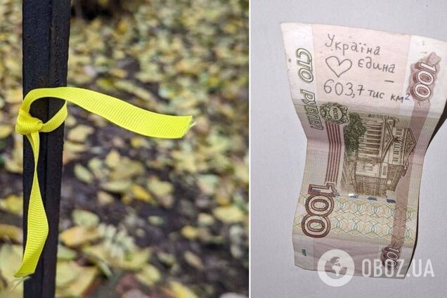 Оставили врагу 'особое послание': в Геническе и Новой Каховке украинские патриоты устроили смелую акцию. Фото